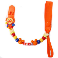 Load image into Gallery viewer, Baby Pacifier Clip Chain Infant Boys Girls Cute Cartoon Bear Teether Anti-drop Rope Baby Nipple Feeding Holder Cadena Chupete
